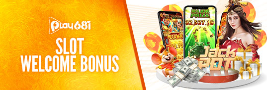 SLOTS WELCOME BONUS